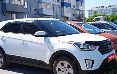 Hyundai Creta I рестайлинг, 2019 год, 1 800 000 рублей, 1 фотография