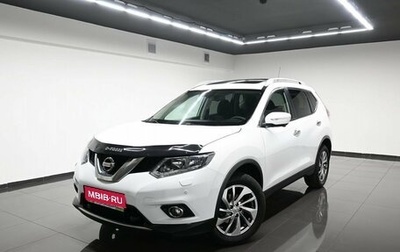 Nissan X-Trail, 2016 год, 2 195 000 рублей, 1 фотография