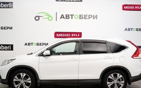 Honda CR-V IV, 2014 год, 2 000 000 рублей, 2 фотография