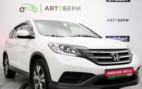 Honda CR-V IV, 2014 год, 2 000 000 рублей, 7 фотография