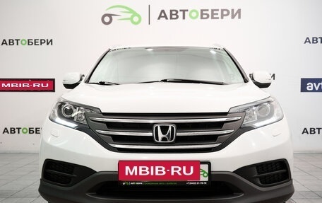 Honda CR-V IV, 2014 год, 2 000 000 рублей, 8 фотография