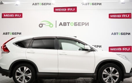 Honda CR-V IV, 2014 год, 2 000 000 рублей, 6 фотография