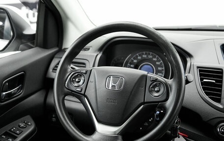 Honda CR-V IV, 2014 год, 2 000 000 рублей, 16 фотография