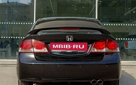 Honda Civic VIII, 2008 год, 835 000 рублей, 6 фотография