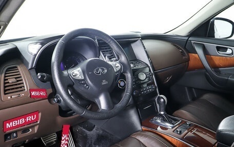 Infiniti QX70, 2014 год, 1 968 000 рублей, 15 фотография