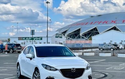 Mazda 3, 2014 год, 1 450 000 рублей, 1 фотография