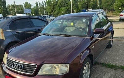 Audi A6, 1998 год, 650 000 рублей, 1 фотография