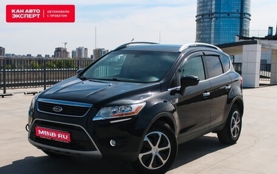 Ford Kuga III, 2012 год, 1 175 389 рублей, 1 фотография