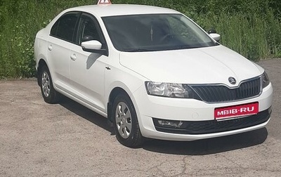 Skoda Rapid I, 2019 год, 1 450 000 рублей, 1 фотография