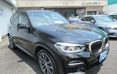 BMW X3, 2020 год, 3 700 000 рублей, 1 фотография