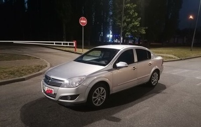 Opel Astra H, 2008 год, 500 000 рублей, 1 фотография