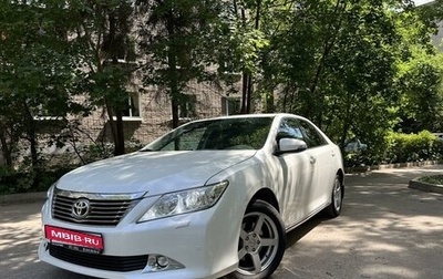 Toyota Camry, 2013 год, 1 499 000 рублей, 1 фотография