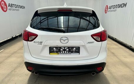 Mazda CX-5 II, 2014 год, 1 699 000 рублей, 6 фотография