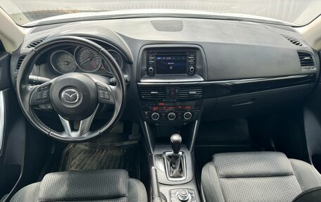 Mazda CX-5 II, 2014 год, 1 699 000 рублей, 14 фотография