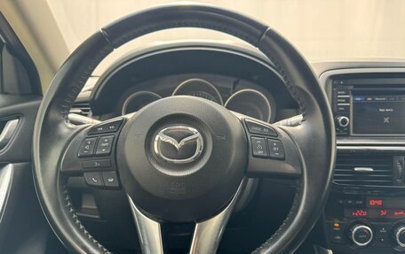 Mazda CX-5 II, 2014 год, 1 699 000 рублей, 12 фотография