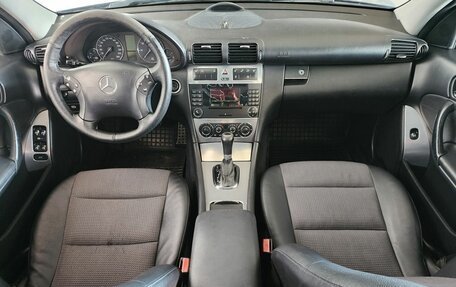 Mercedes-Benz C-Класс, 2006 год, 715 000 рублей, 9 фотография