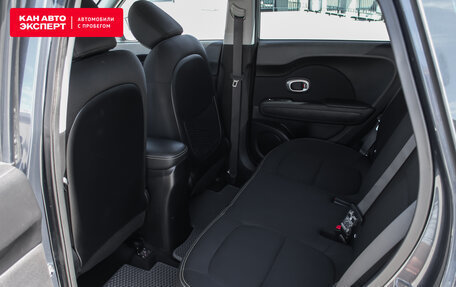 KIA Soul II рестайлинг, 2014 год, 1 535 876 рублей, 11 фотография