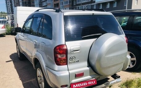 Toyota RAV4, 2004 год, 720 000 рублей, 5 фотография