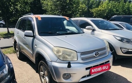 Toyota RAV4, 2004 год, 720 000 рублей, 2 фотография