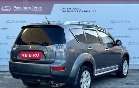 Mitsubishi Outlander III рестайлинг 3, 2007 год, 1 070 000 рублей, 5 фотография