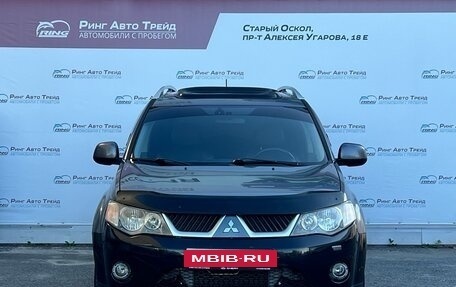 Mitsubishi Outlander III рестайлинг 3, 2007 год, 1 070 000 рублей, 2 фотография