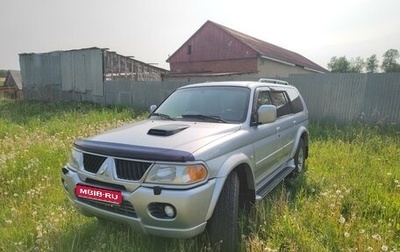 Mitsubishi Pajero Sport II рестайлинг, 2007 год, 1 580 000 рублей, 1 фотография