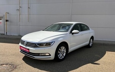 Volkswagen Passat B8 рестайлинг, 2019 год, 2 790 000 рублей, 1 фотография