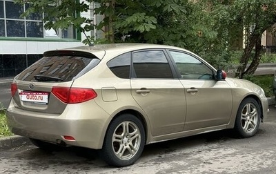 Subaru Impreza III, 2007 год, 695 000 рублей, 1 фотография