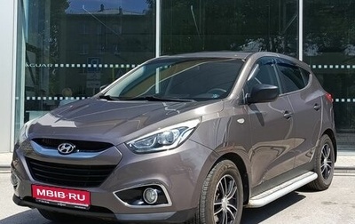 Hyundai ix35 I рестайлинг, 2014 год, 1 565 000 рублей, 1 фотография