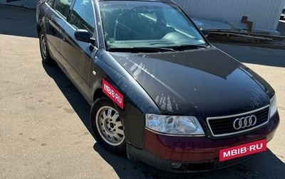 Audi A6, 1997 год, 250 000 рублей, 1 фотография