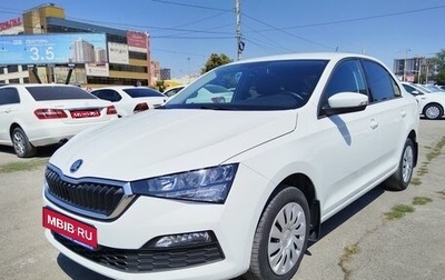 Skoda Rapid II, 2020 год, 1 765 000 рублей, 1 фотография