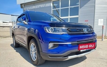 Changan CS35PLUS, 2021 год, 1 699 900 рублей, 5 фотография