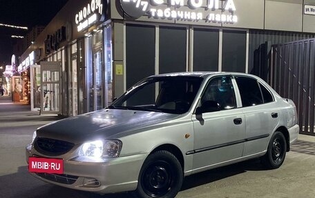 Hyundai Accent II, 2007 год, 367 000 рублей, 13 фотография