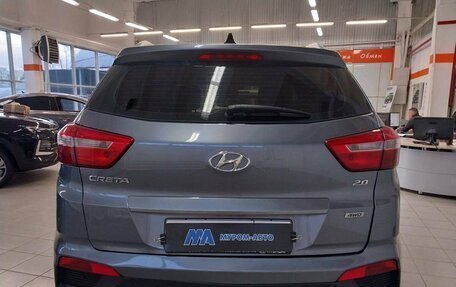 Hyundai Creta I рестайлинг, 2017 год, 1 800 000 рублей, 6 фотография