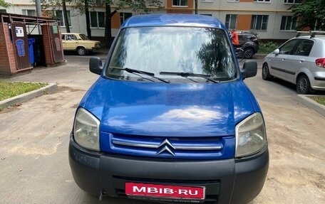 Citroen Berlingo II рестайлинг, 2008 год, 235 000 рублей, 2 фотография