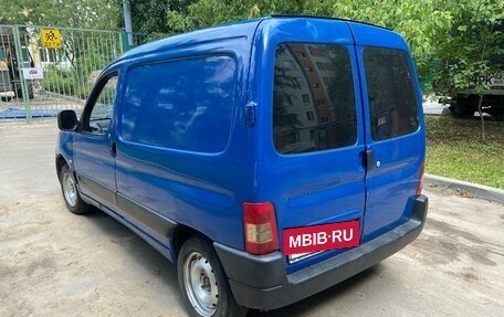 Citroen Berlingo II рестайлинг, 2008 год, 235 000 рублей, 6 фотография