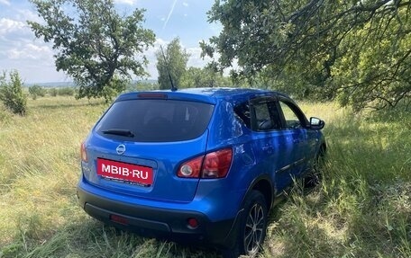 Nissan Qashqai, 2007 год, 850 000 рублей, 4 фотография