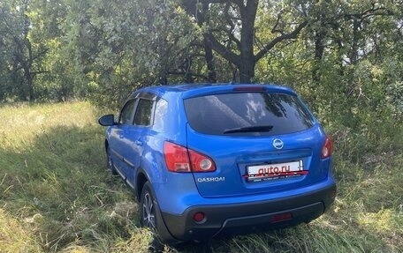 Nissan Qashqai, 2007 год, 850 000 рублей, 5 фотография