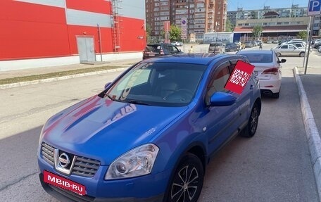 Nissan Qashqai, 2007 год, 850 000 рублей, 2 фотография