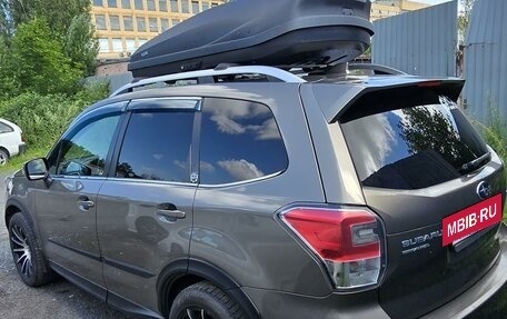 Subaru Forester, 2016 год, 2 350 000 рублей, 6 фотография