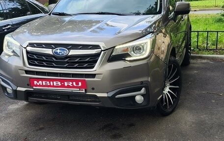 Subaru Forester, 2016 год, 2 350 000 рублей, 3 фотография