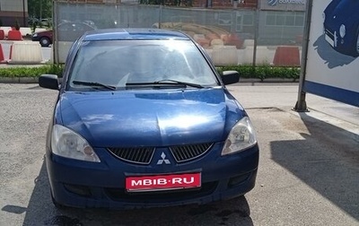 Mitsubishi Lancer IX, 2004 год, 350 000 рублей, 1 фотография