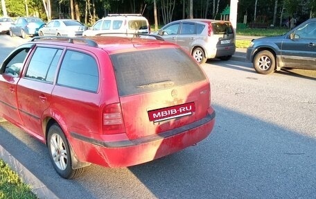 Skoda Octavia IV, 2007 год, 380 000 рублей, 3 фотография