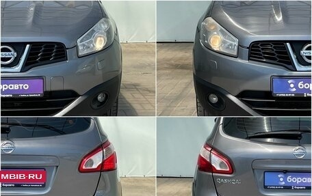 Nissan Qashqai, 2012 год, 1 290 000 рублей, 8 фотография