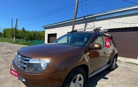 Renault Duster I рестайлинг, 2012 год, 1 050 000 рублей, 1 фотография