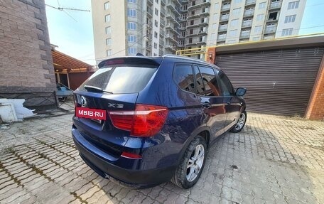 BMW X3, 2014 год, 2 230 000 рублей, 3 фотография