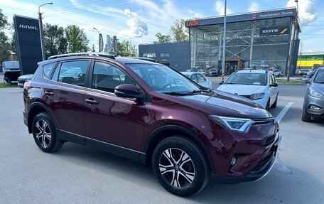 Toyota RAV4, 2017 год, 2 185 000 рублей, 4 фотография