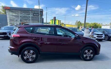 Toyota RAV4, 2017 год, 2 185 000 рублей, 5 фотография