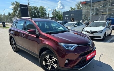 Toyota RAV4, 2017 год, 2 185 000 рублей, 3 фотография