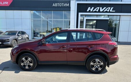 Toyota RAV4, 2017 год, 2 185 000 рублей, 11 фотография